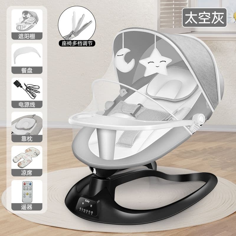 Baby Electric Rocking Chair