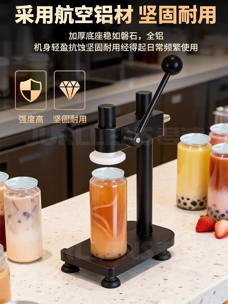 Can Sealing Machine