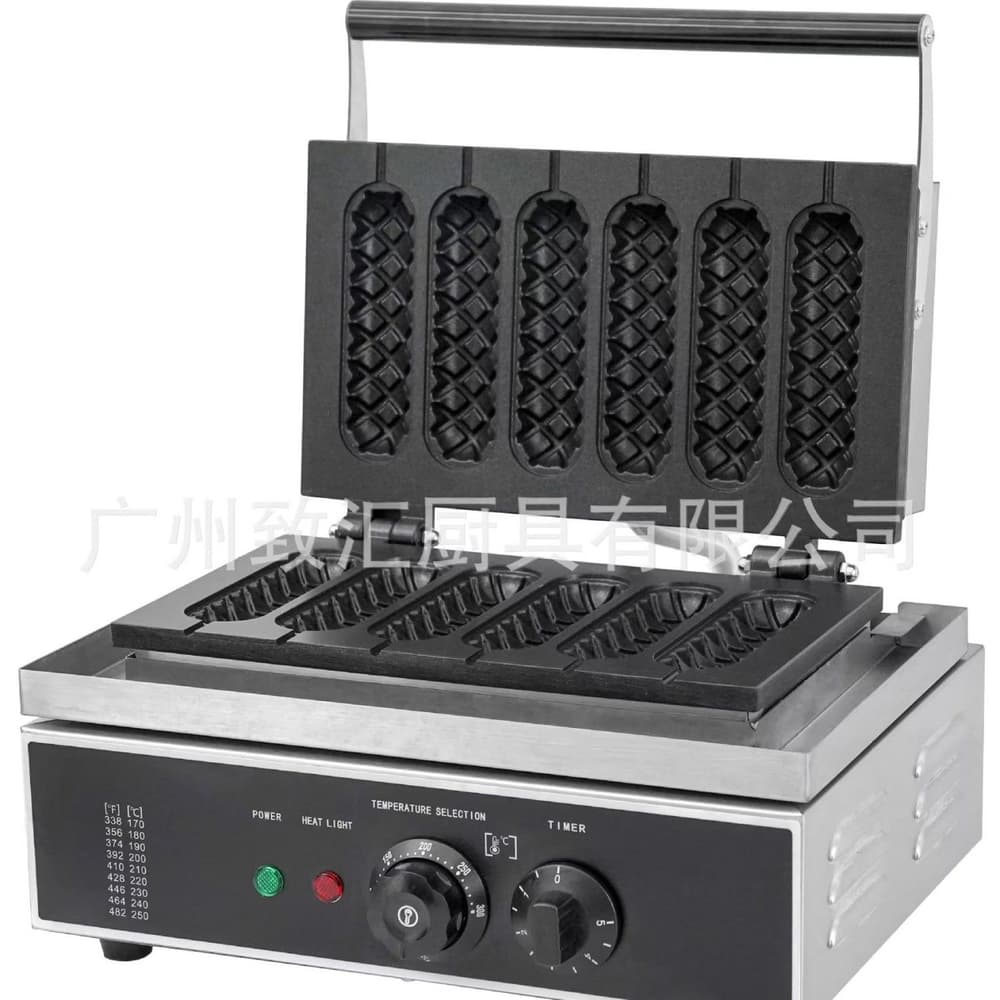 Hot Dog Machine