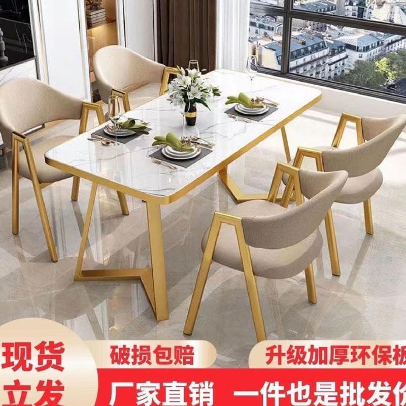 5in1 Dinning Table
