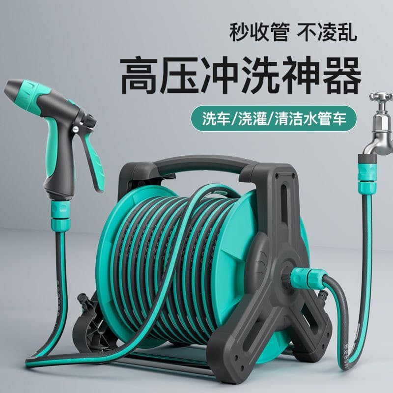 Pressure Car Wash