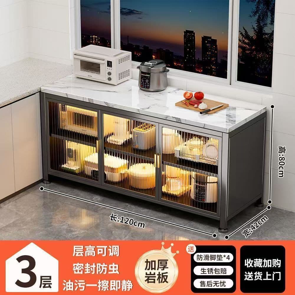 Rock plate cabinet