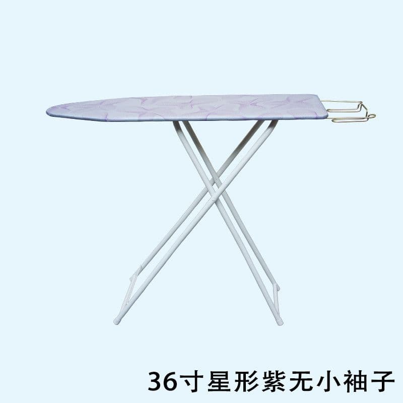 Ironing Board