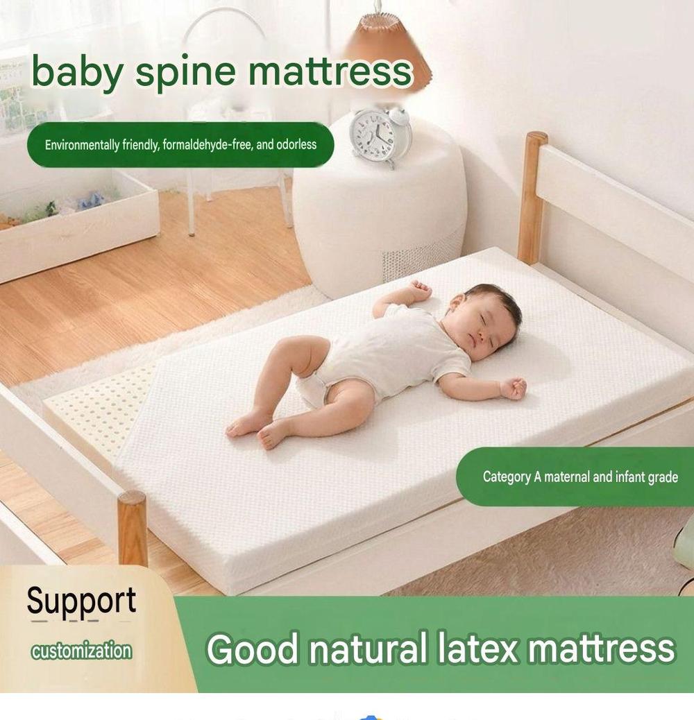 Infant Pure Latex Mattress