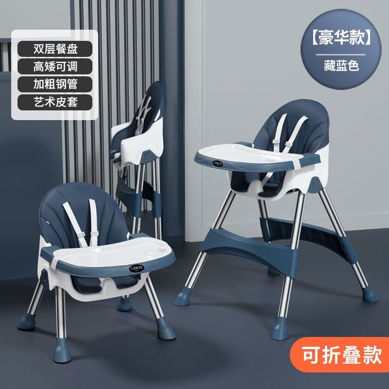 Baby high Feeding Chair