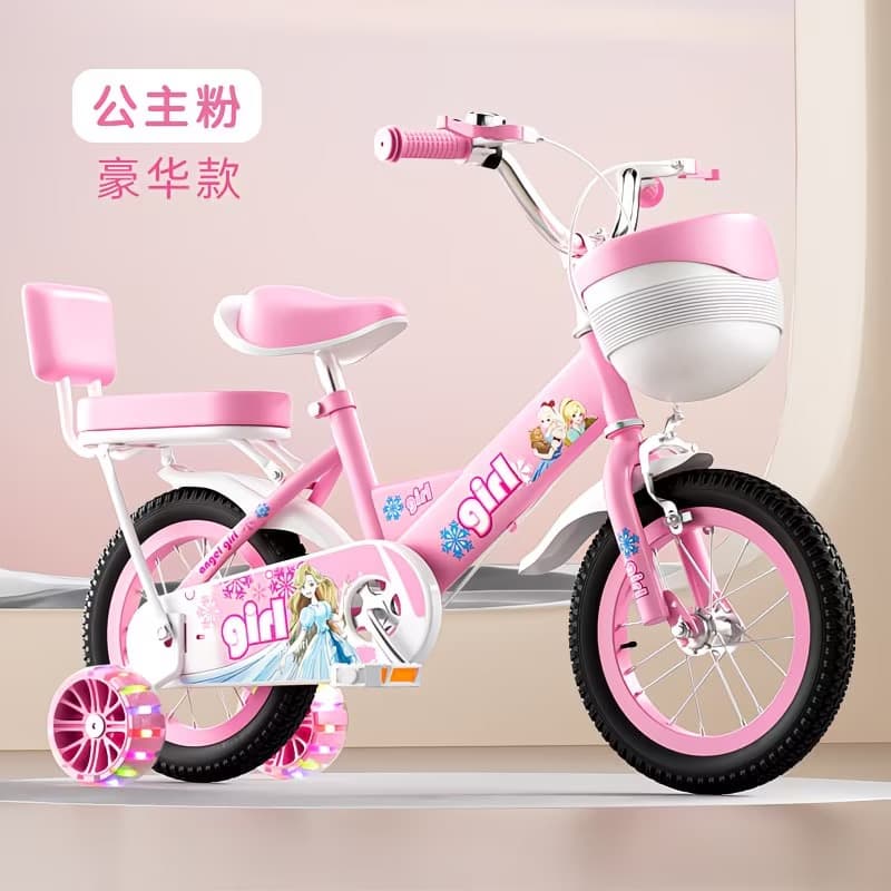 12inches kids bicycle