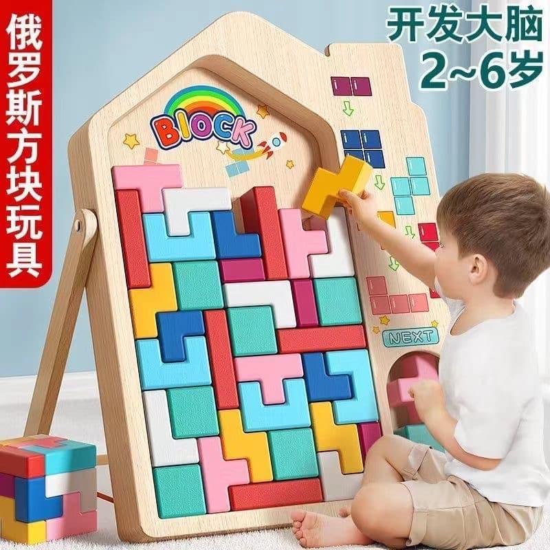 Tetris Building Block For Kids
