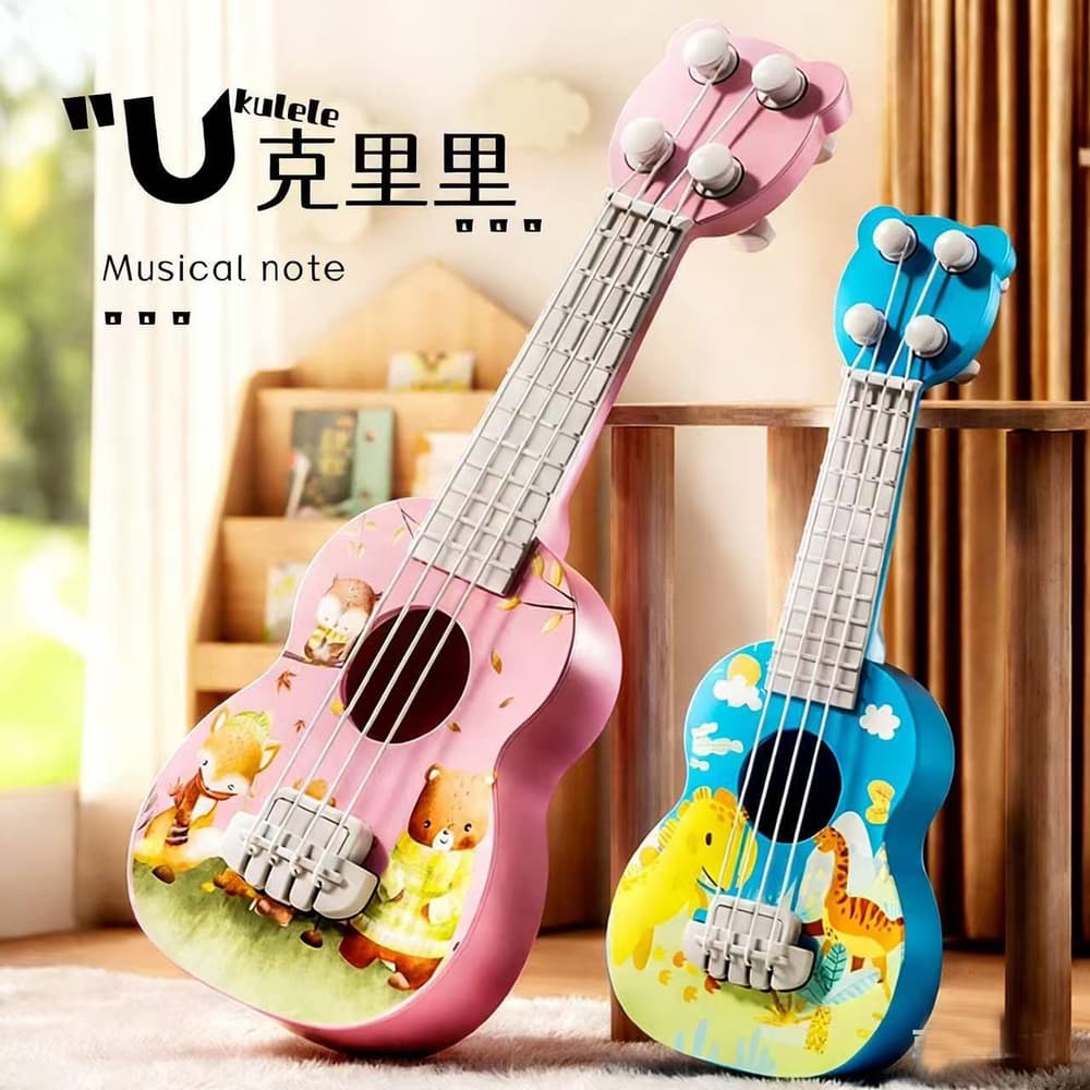 Kids Play Guitar