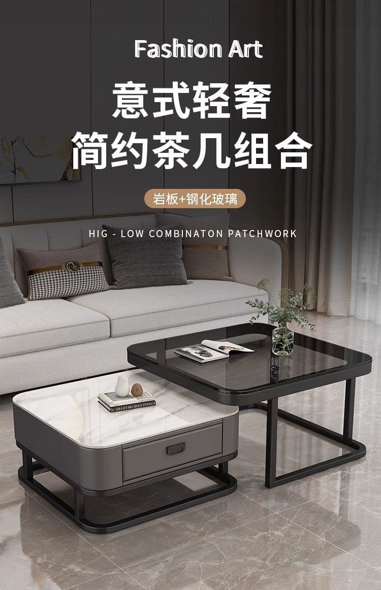 2in1 Center Table
