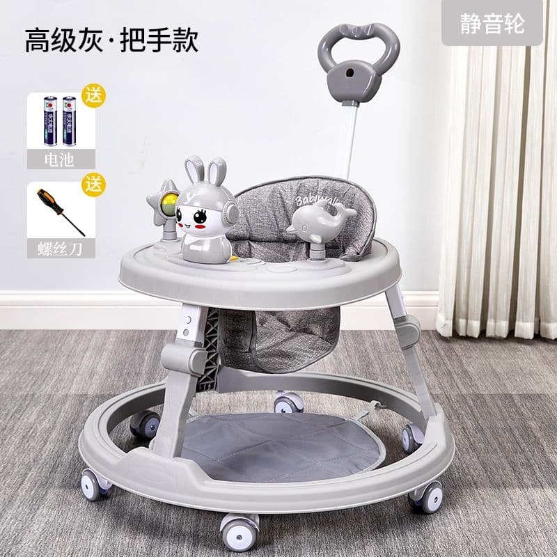 Baby Sit Walker