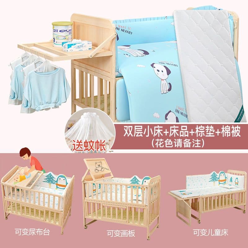 Baby's Cot with Mattress and Beddings