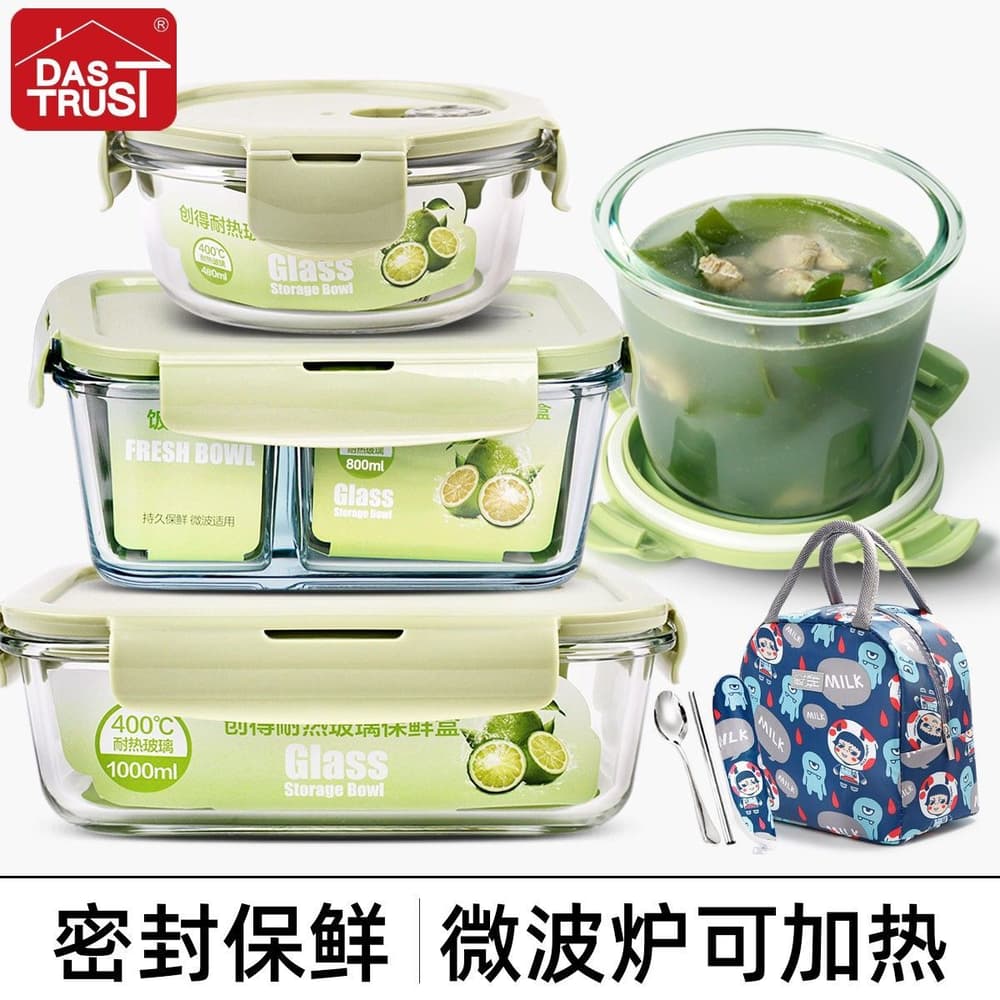 6-piece Set Lunch Bowl