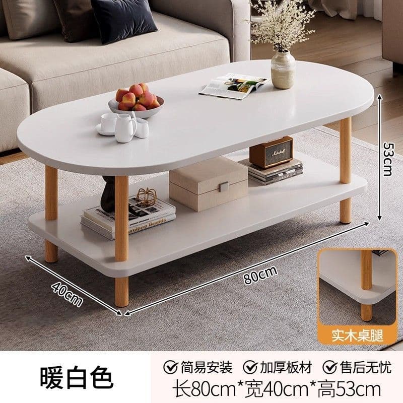 Double-layer Coffe Table