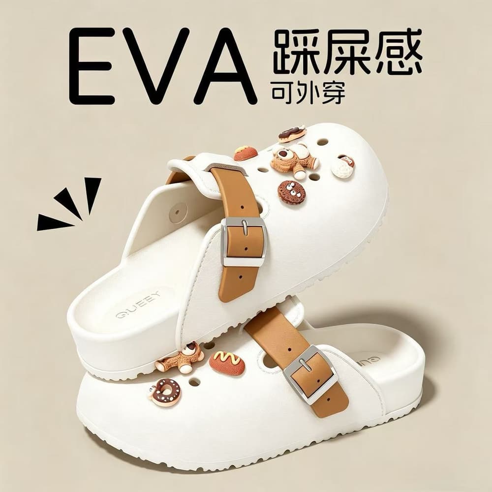 Perforated Sandals