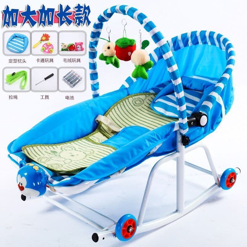 Rocking Baby Chair