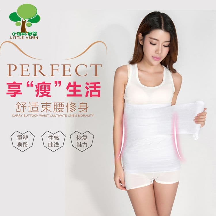 Postpartum Belly Wrap