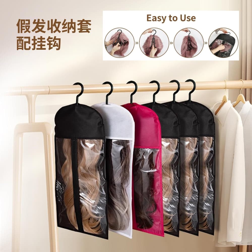 Wig Bag 5-Pack