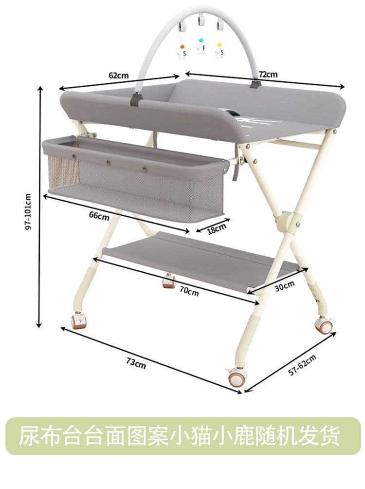 Diaper Changing Table