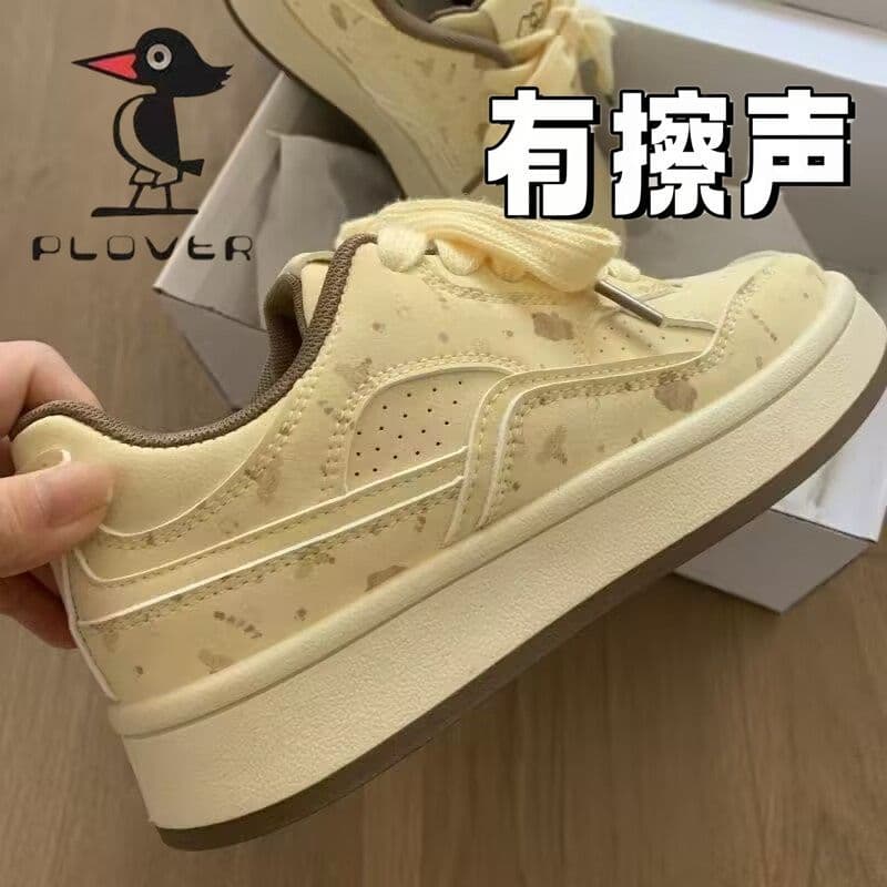Versatile Sneakers