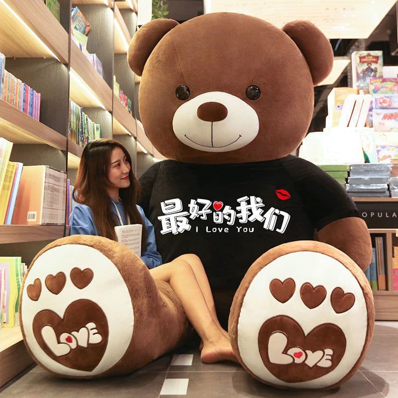 Teddy 🧸