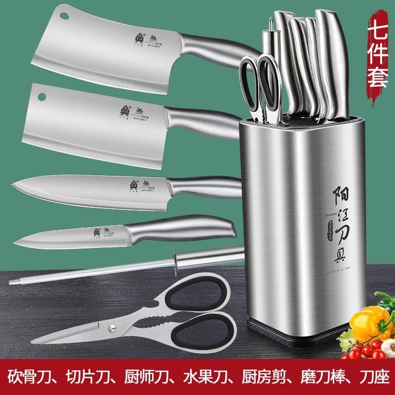 7pcs Set Kitchen Knife