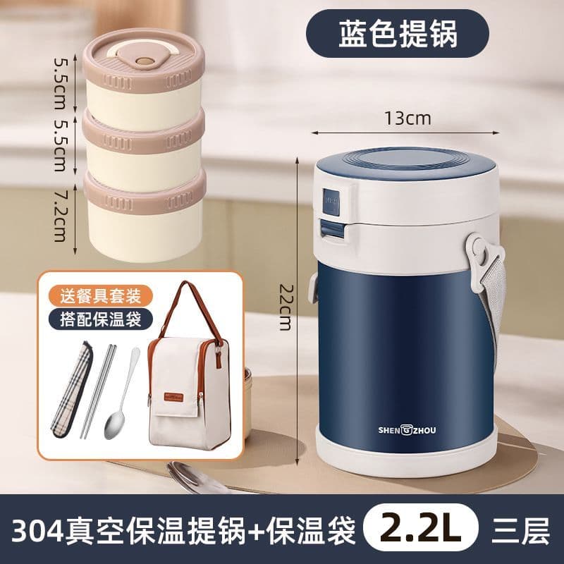 2.6L Lunch box with Cutlery + Lunch bag