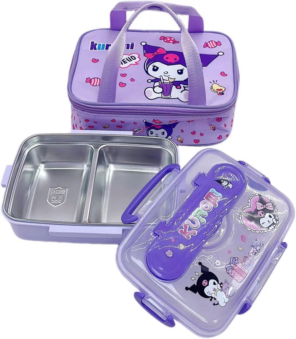 Lunch box with Lunch bag