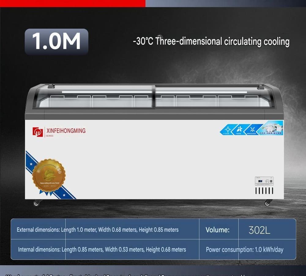 Display Chest Freezer