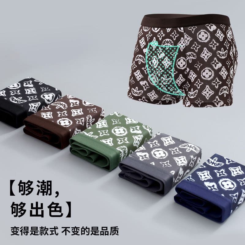 5pcs set Men's Boxers