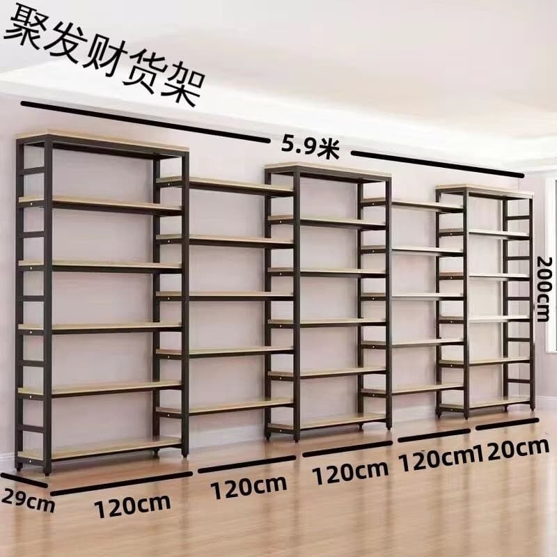 Store Shelves