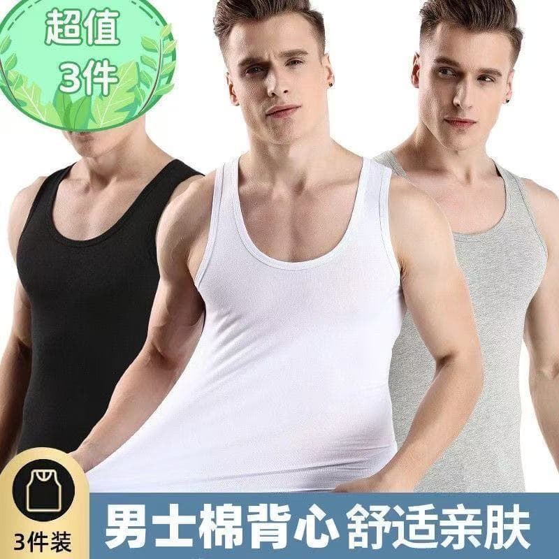 3-Piece Men's Vest