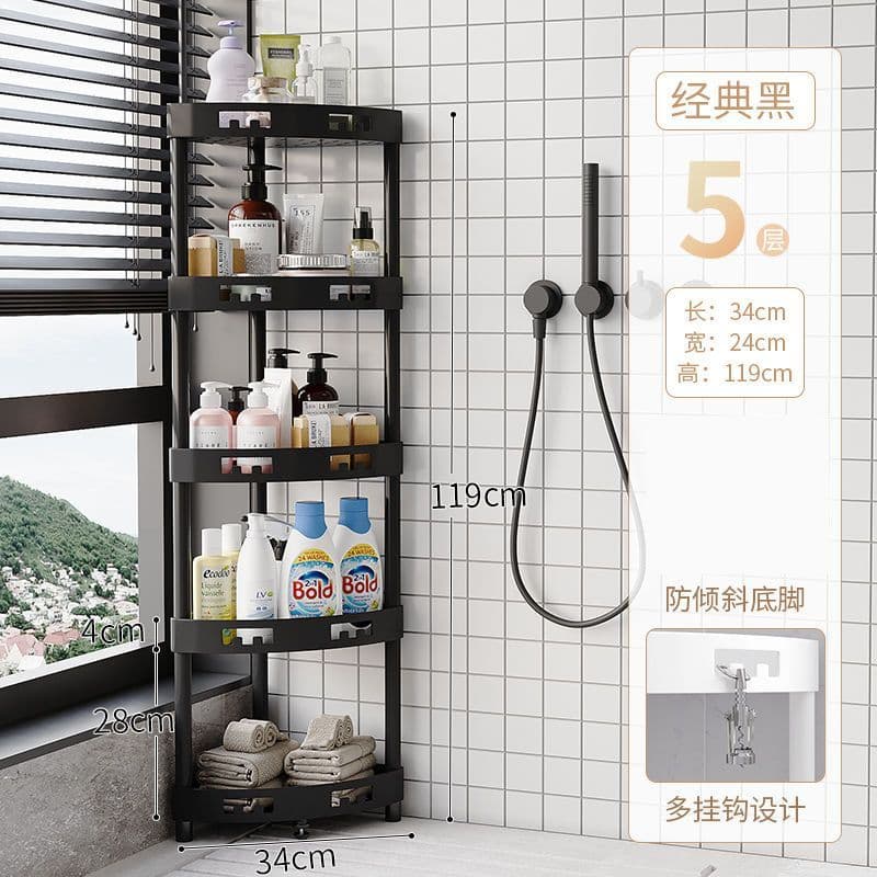 5 layers Bathroom Rack