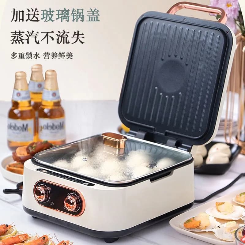 2in1 Multipurpose Cooker