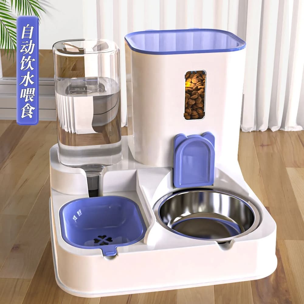 Automatic Pet Feeder