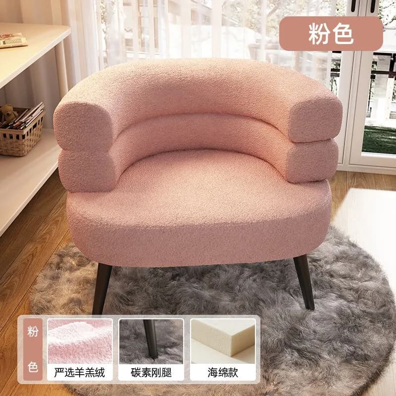 Bobo Chair