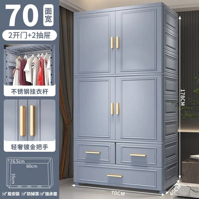 Please wardrobe