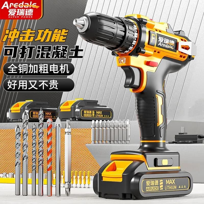 Cordless Drilling Machine KitI