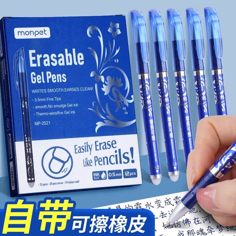 24pcs Erasable Pen