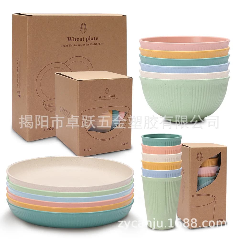 18pcs Wheat Plate