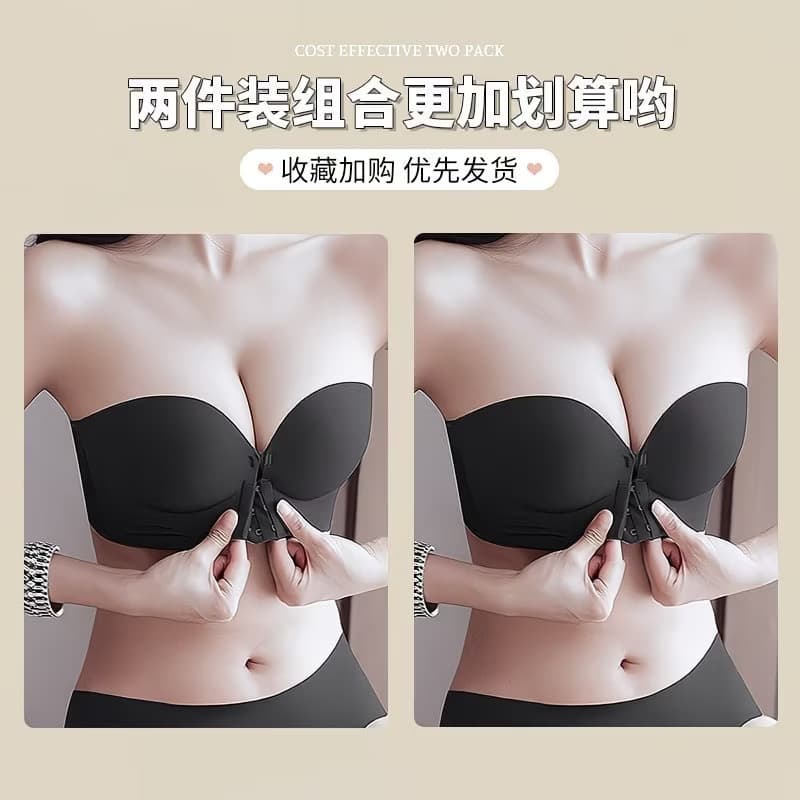 Two PCs Strapless Bra