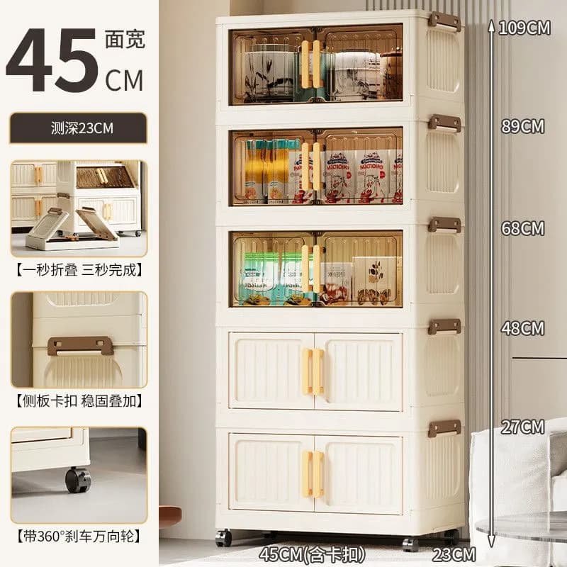 Plastic Shelves 45cm