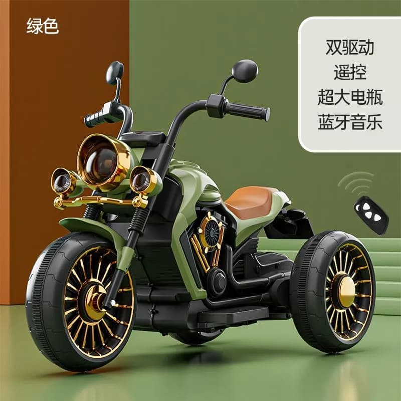 Kids E-motorcycle
