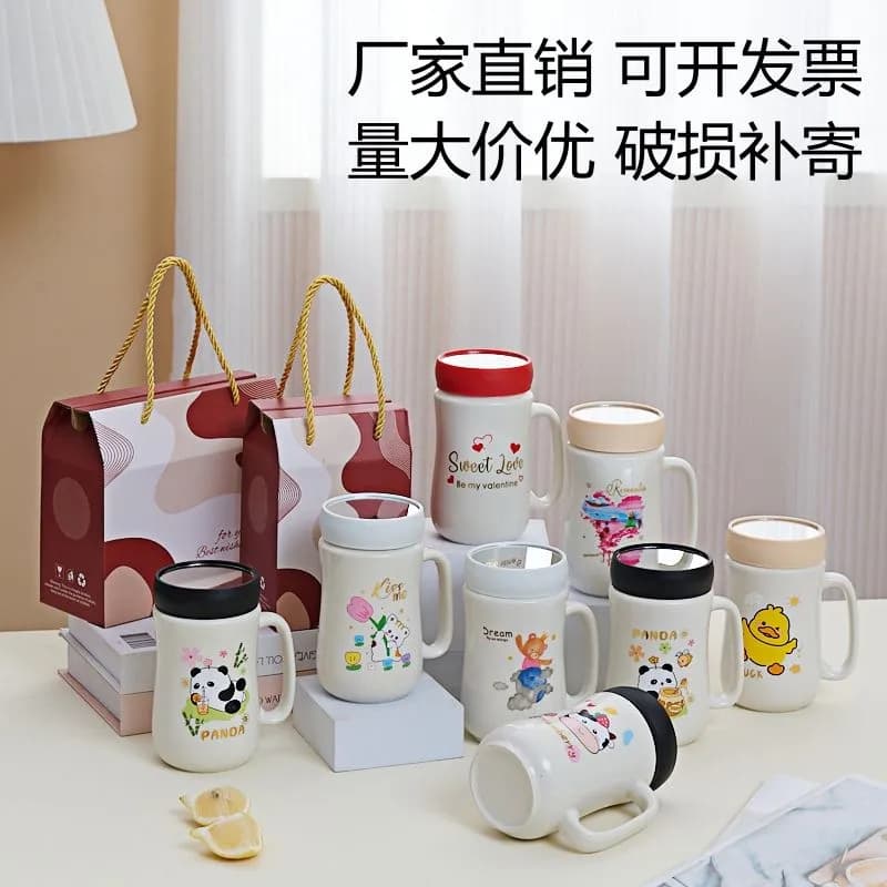 60pcs Ceramic Gift 🎁 Cups