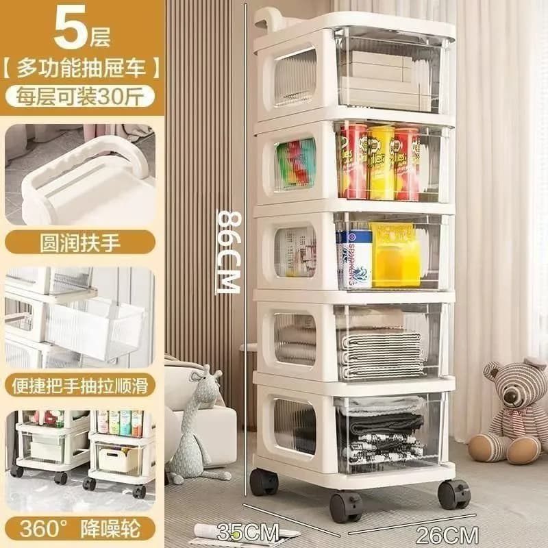 Baby trolley