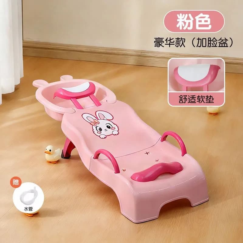 Foldable children's shampoo chair