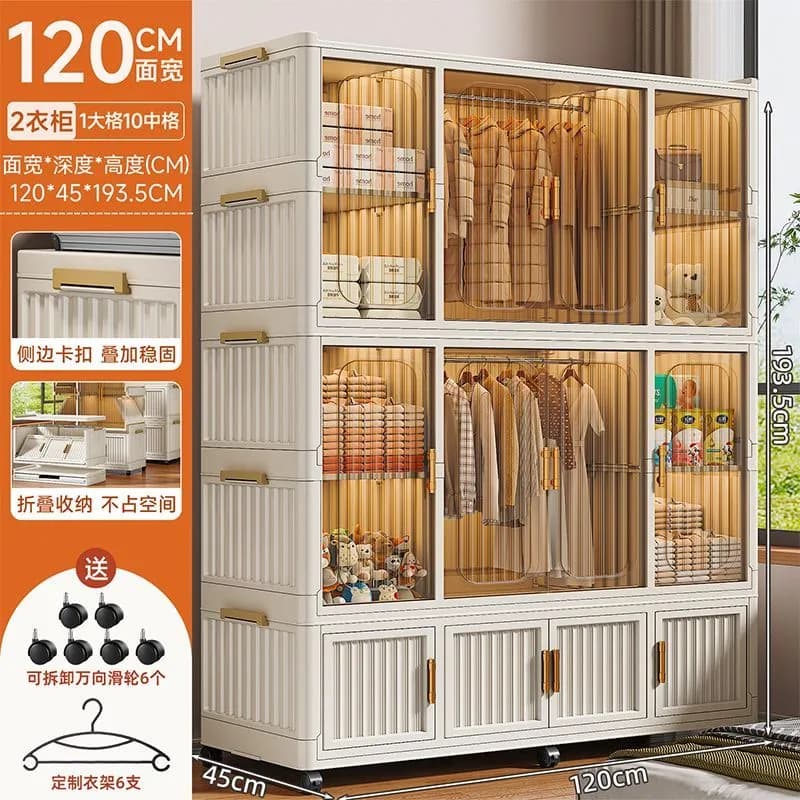Large Plastic Wardrobe (190cm high)