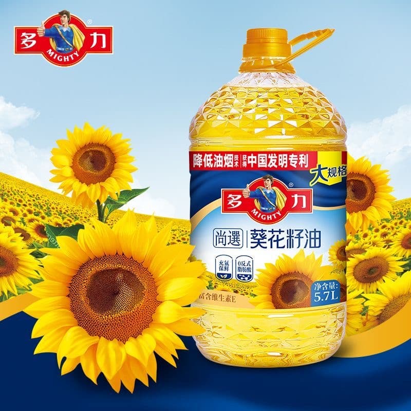 5.7L Sunflower Oil