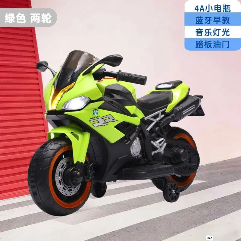 Kids Bike
