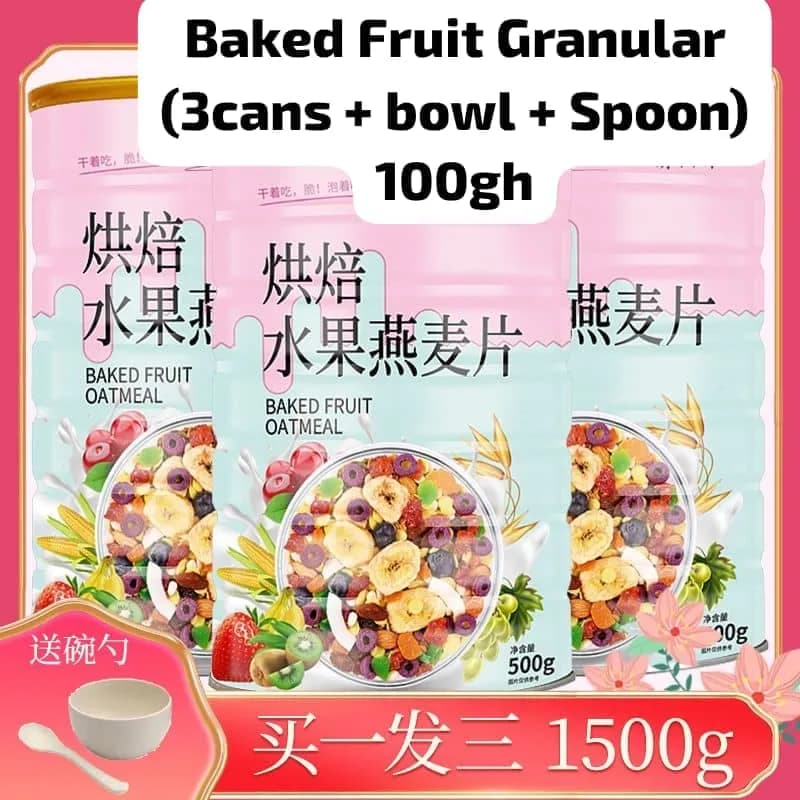 Baked Fruit Granular (3cans + bowl + Spoon)